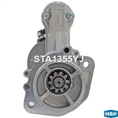 Стартер 12V 2.2kW Krauf арт. STA1355YJ