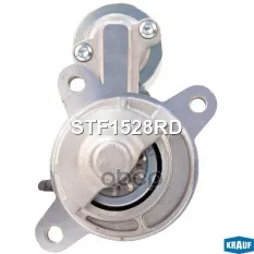 Стартер Krauf арт. STF1528RD