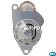Стартер Krauf арт. STF4418RD