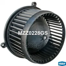 Мотор печки c крыльчаткой Krauf арт. MZZ0228GS