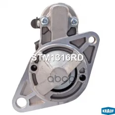 Стартер 12V 1,2 KW Krauf арт. STM1316RD