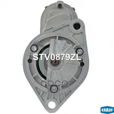 Стартер 12V 1,1kW Krauf арт. STV0879ZL