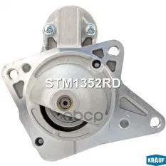 Стартер Krauf арт. STM1352RD