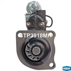 СТАРТЕР 24V  6 KW Krauf арт. STP3918MH