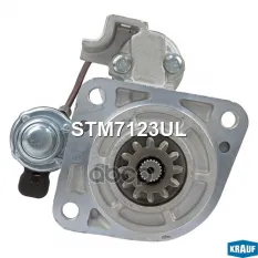 Стартер Krauf арт. STM7123UL