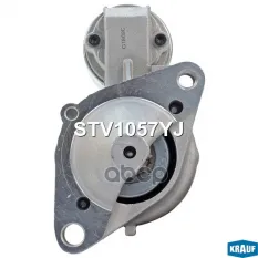Стартер 12V 0,7kW Krauf арт. STV1057YJ