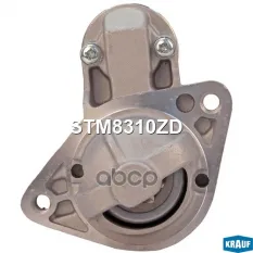 Стартер Krauf арт. STM8310ZD