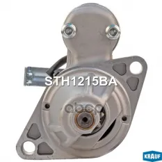Стартер 12V 0,8 kW Krauf арт. STH1215BA