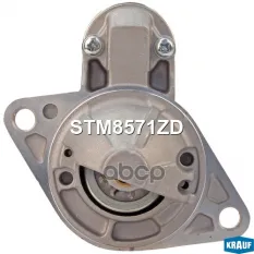 Стартер 12V 1,2 KW Krauf арт. STM8571ZD