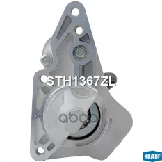 Стартер 1.4 kW Krauf арт. STH1367ZL