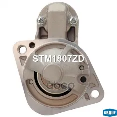 Стартер 12V 1,4 kW 10 зубов Krauf арт. STM1807ZD