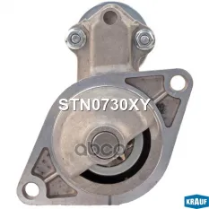 Стартер VW Passat (01-04) KRAUF Krauf арт. STN0730XY
