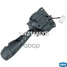 Переключатель подрулевой Krauf арт. swz1146yb
