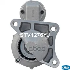 Стартер Krauf арт. STV1276YJ