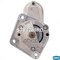 Стартер Krauf арт. STV1289RD
