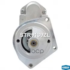 Стартер 12V 1.3kW Krauf арт. STR9139ZL
