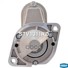 Стартер 12V 0,9kW Krauf арт. STV1311RD