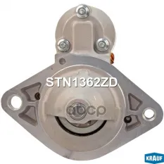Стартер 12V 1,3kW Krauf арт. STN1362ZD