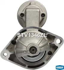Стартер 12V 1,3kW Krauf арт. STV1346ZL
