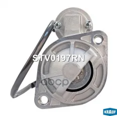 Стартер 12V 1,4kW Krauf арт. STV0197RN