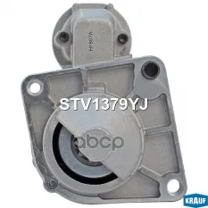 Стартер Krauf арт. STV1379YJ