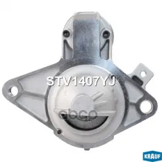 Стартер 1,1 kW Krauf арт. STV1407YJ