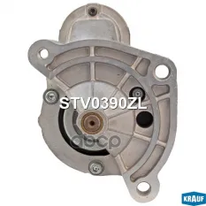 Стартер Krauf арт. STV0390ZL