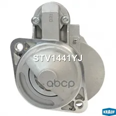 Стартер 12V 2,0kW Krauf арт. STV1441YJ