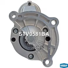 Стартер 12V 1.0kW Krauf арт. STV0581BA