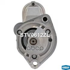 Стартер Krauf арт. STV0612ZL