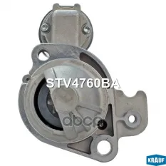 Стартер 12V 1,7 kW Krauf арт. STV4760BA
