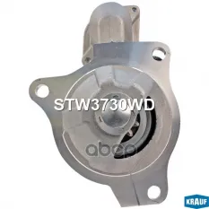 Стартер Krauf арт. STW3730WD