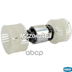 Мотор печки c крыльчаткой Krauf арт. MZZ0404EJ