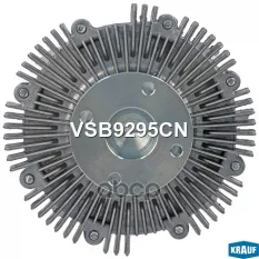 Вискомуфта NISSAN Pathfinder привода вентилятора KRAUF Krauf арт. VSB9295CN