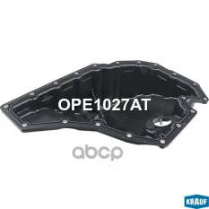 Поддон масляный ДВС Krauf арт. OPE1027AT