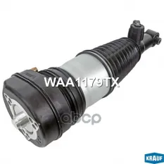 Амортизатор подвески задний LiXiang L7 2023-, Rear Axle, Left Krauf арт. WAA1179TX