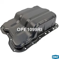 Поддон масляный ДВС Krauf арт. OPE1099RI
