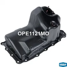 Поддон масляный ДВС Krauf арт. OPE1121MO