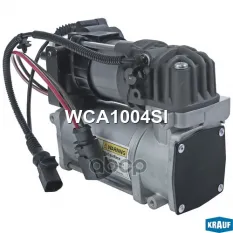 Компрессор пневмоподвески Zeekr 001, 009 2021-2024 Krauf арт. WCA1004SI