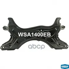 Подрамник двигателя Krauf арт. WSA1400EB