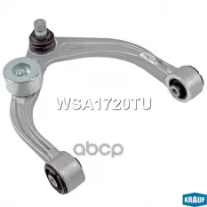 Рычаг подвески Lixiang L7,  L8,  L9 Front Axle, Right  Krauf арт. WSA1720TU