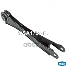 Рычаг подвески Lixiang L7,  L8,  L9 Rear Axle , Left, Right  Krauf арт. WSA1724TU