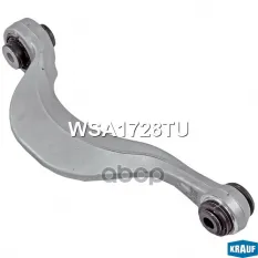 Рычаг подвески Lixiang L7,  L8,  L9 Rear Axle, Left Krauf арт. WSA1728TU