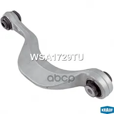 Рычаг подвески Lixiang L7,  L8,  L9 Rear Axle , Right  Krauf арт. WSA1729TU