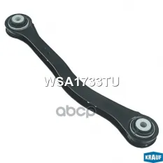 Рычаг подвески Lixiang L7,  L8,  L9 Rear Axle, Left  Krauf арт. WSA1733TU