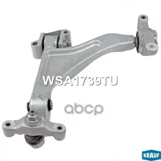 Рычаг подвески LiXiang L6 Front Axle, Right Krauf арт. WSA1739TU