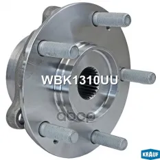 Ступица в сборе Krauf арт. WBK1310UU