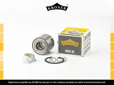 Подшипник ступицы RENAULT Clio III (05-) (задн. компл.) [25x55x45] (K151249) KRONER Kroner арт. K151249