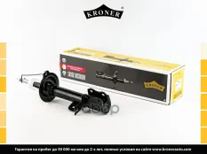 Амортизатоp Kroner арт. K3512222G