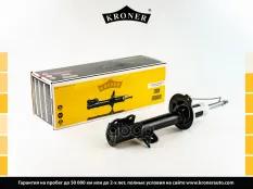 Амортизатоp Kroner арт. K3512223G